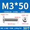 Tornillo Hexagonal de Acero Inoxidable 304 para Muebles, Cabeza Plana Grande, Borde Invertido, Tornillo de Cabeza Redonda, Perno de Borde Invertido