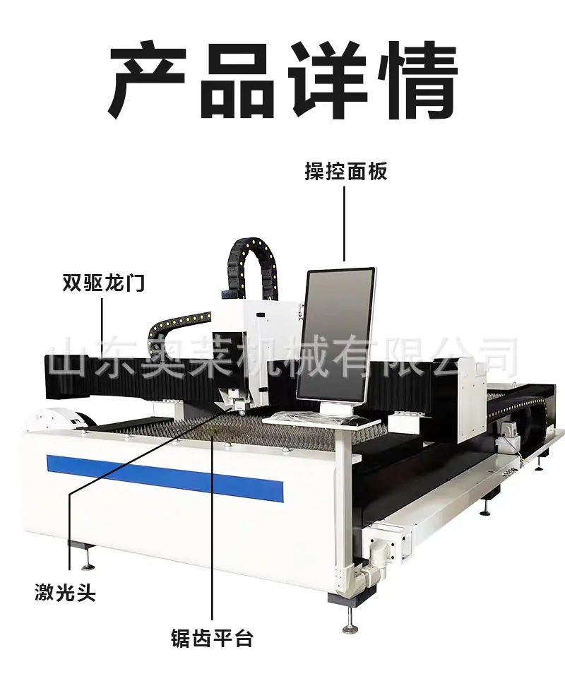 详情页_07.jpg