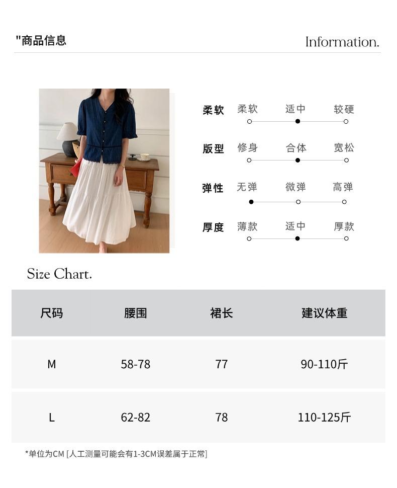 智允尺码信息05.jpg