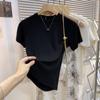 [Una generación de franqueo] Camiseta de manga corta de seda helada con cuello en U y hombro descubierto para verano para mujer, ajustada, comodín, camiseta básica top