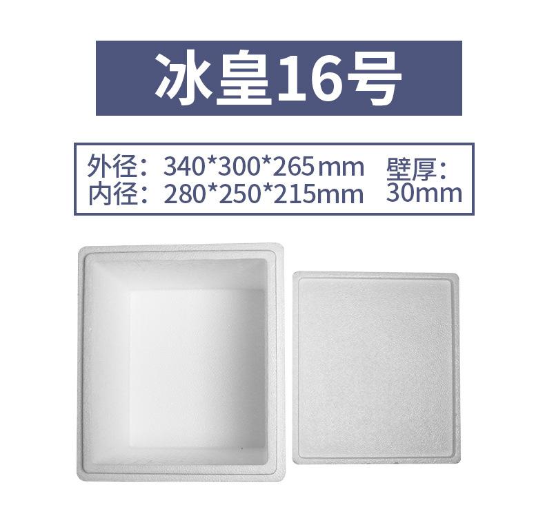 详情4.jpg