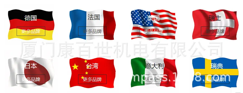 微信图片_20201022094847