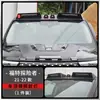 Tixinrui es Adecuado para Ford Explorer Modificado con Cubierta de Capó de Arena Fluida Techo Luz de Búsqueda Accesorios para Automóviles