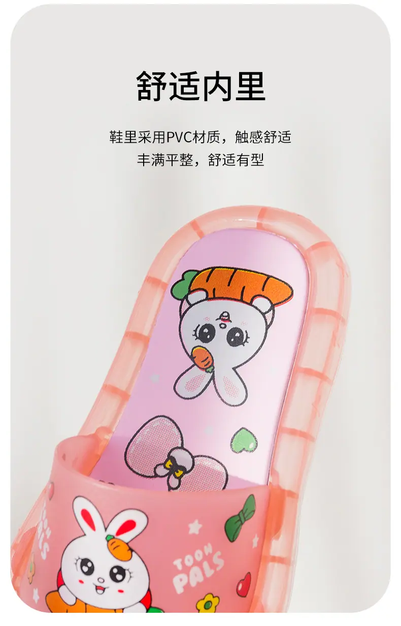 详情_12.jpg