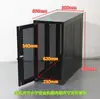 Caja Anfitrión Chasis Shell Protector Anfitrión Deshabilitar USB Chasis Bloqueable Minimalista