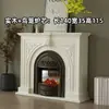Lareira Francesa Integrada Armazenamento Livre Outra Placa Madeira Sala de Estar Estilo Chinês Estrutura de Suporte Tipo Suspenso