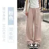 Pantalones de Trabajo de Secado Rápido Estilo Americano para Mujer, Delgados de Verano, Nuevo Modelo 2026, Holgados de Pierna Recta, Casuales, de Cintura Alta, Pierna Ancha para Figuras Petites