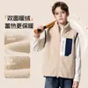 Colete de Lã Patchwork Infantil Outono/Inverno 2026 Unissex Gola Alta Armazenamento de Calor Quente Antiestático Jaqueta Atacado