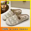 Sandalias Populares Estilo Brisa de Verano Transpirables Caladas para Mujer, Nuevas Pantuflas de Moda Verano 2025, Zapatos de Tacón Bajo Suaves para Mujer