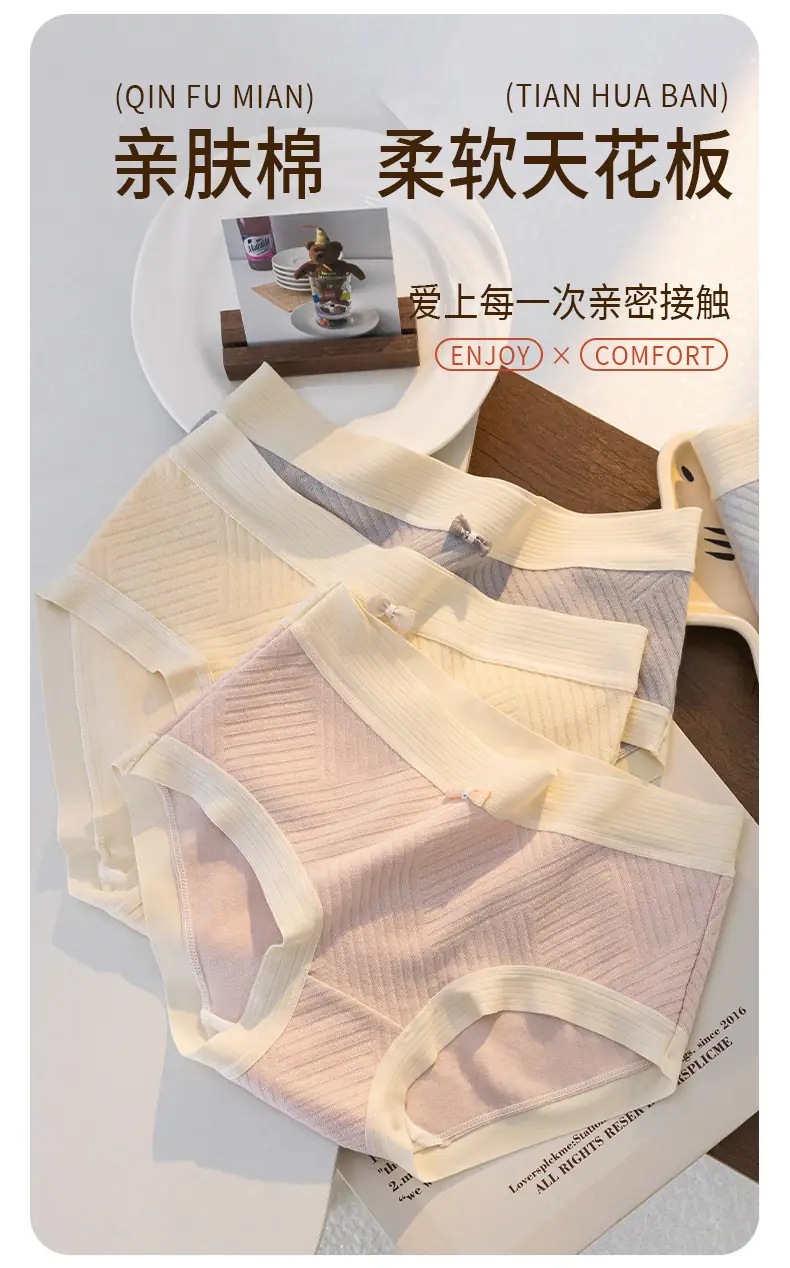 详情_02.jpg