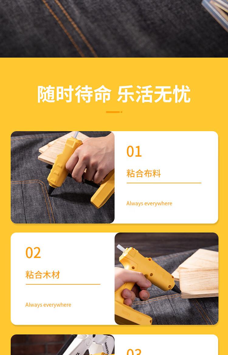 描述_06.jpg?x-oss-process=image/format,png