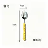 Set de Cuchillo, Tenedor y Cuchara Estilo Occidental de Acero Inoxidable 304 con Mango de Bambú, Elegante y Moderno Set de Cuchara y Tenedor para Steak para Uso Comercial en Hoteles, Suministro Transfronterizo