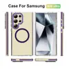 Adequado para Capa Protetora de Celular Samsung Galaxy S25 Pele Sensível Magnética Anti-Impressão Digital Airbag nos Quatro Cantos Capa de Celular Venda por Atacado