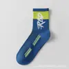 Calcetines Juveniles para Hombre, Niños Grandes, Estudiantes, de Media Pantorrilla, Modernos de Verano, Finos de Algodón Puro, Anti-Olor, Absorbentes del Sudor, Transpirables, Calcetines de Baloncesto