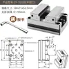 Fijación de Cuatro Ejes Cinco Ejes CNC Tornillo de Centrado Automático CNC Fijación de Centrado Multiposición Pinzas Planas Concéntricas Acero de Alto Carbono