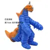 Juguetes de Monstruos Suaves Nuevo Blazer Digasero Monstruo Galáctico Serie Completa Muñecos Articulados Juguetes Suaves