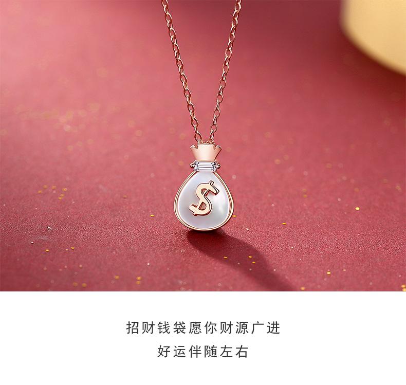 钱袋子_08.jpg