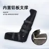 Cinturón de Fijación para Tibia de Pantorrilla de Adulto Rodillera de Fijación para Esguince de Tobillo Tensión Cinturón de Fijación Súper para Tobillo Pantorrilla Muslo