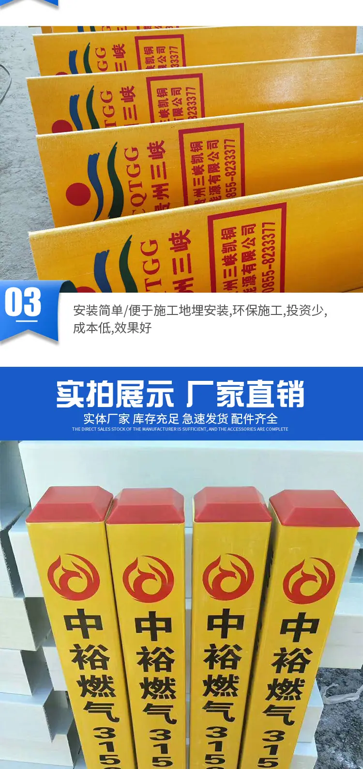 详情_06.jpg