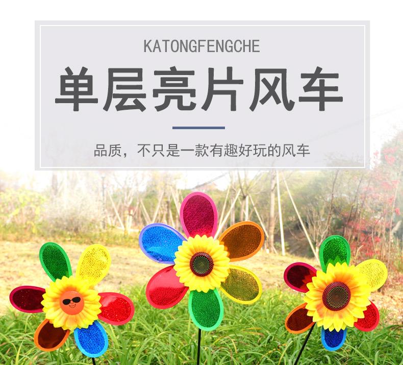 详情1.jpg