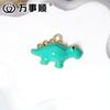 Dongdaemun Diseño de Nicho Color Divertido Pequeño Dinosaurio Aleación de Zinc diy Aretes para Oreja Accesorios de Joyería para Mujer Material