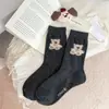 Meias de Lã Mekki Outono e Inverno Meia de Cano Médio Estilo Japonês Quente de Inverno Feminina Fofa Urso de Desenho Animado Meias Sem Costura Enrugadas