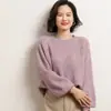 Suéter de cachemira pura para mujer, engrosado, cuello redondo, con mangas abullonadas, cálido, de corte holgado y adelgazante, perfecto como capa base o top de punto