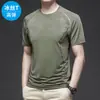 Camiseta de Seda Gelada de Manga Curta para Homens 2026 Fina Respirável Fitness Transfronteiriça Secagem Rápida Esportiva Casual Camiseta Masculina Estilo Masculino
