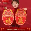 2026 Nuevo Modelo Año Nuevo Festival de Primavera 3D Carácter de Fortuna Pegatinas para Puerta, Pegatinas del Zodiaco, Calcomanías para Ventana, Decoración de Pegatinas de Pared