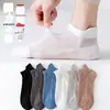 Meias Femininas Estilo Miu com Laço Meias Sapatilha Boca Rasa Verão Finas Laterais Baixas Antiderrapantes Invisíveis Respiráveis