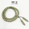 Fábrica de Origen de Artesanías de Cuentas de Incienso, Pulseras de Incienso de Medicina Tradicional China, Materiales Medicinales Naturales, Venta al por mayor de Cuentas Budistas de Método Antiguo, Círculo Doble, Círculo Triple