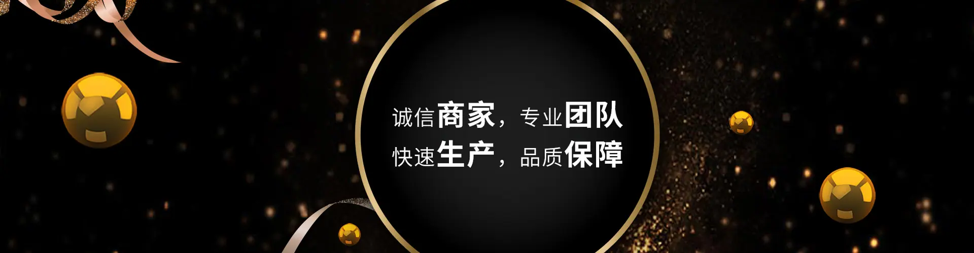 banner3.jpg