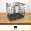 Jaula para Perros Teddy Especial para el Hogar Casa de Metal para Perros Tipo Plegable Espacio Grande Interior Jaula para Perros Medianos y Pequeños Jaula Valla para Mascotas