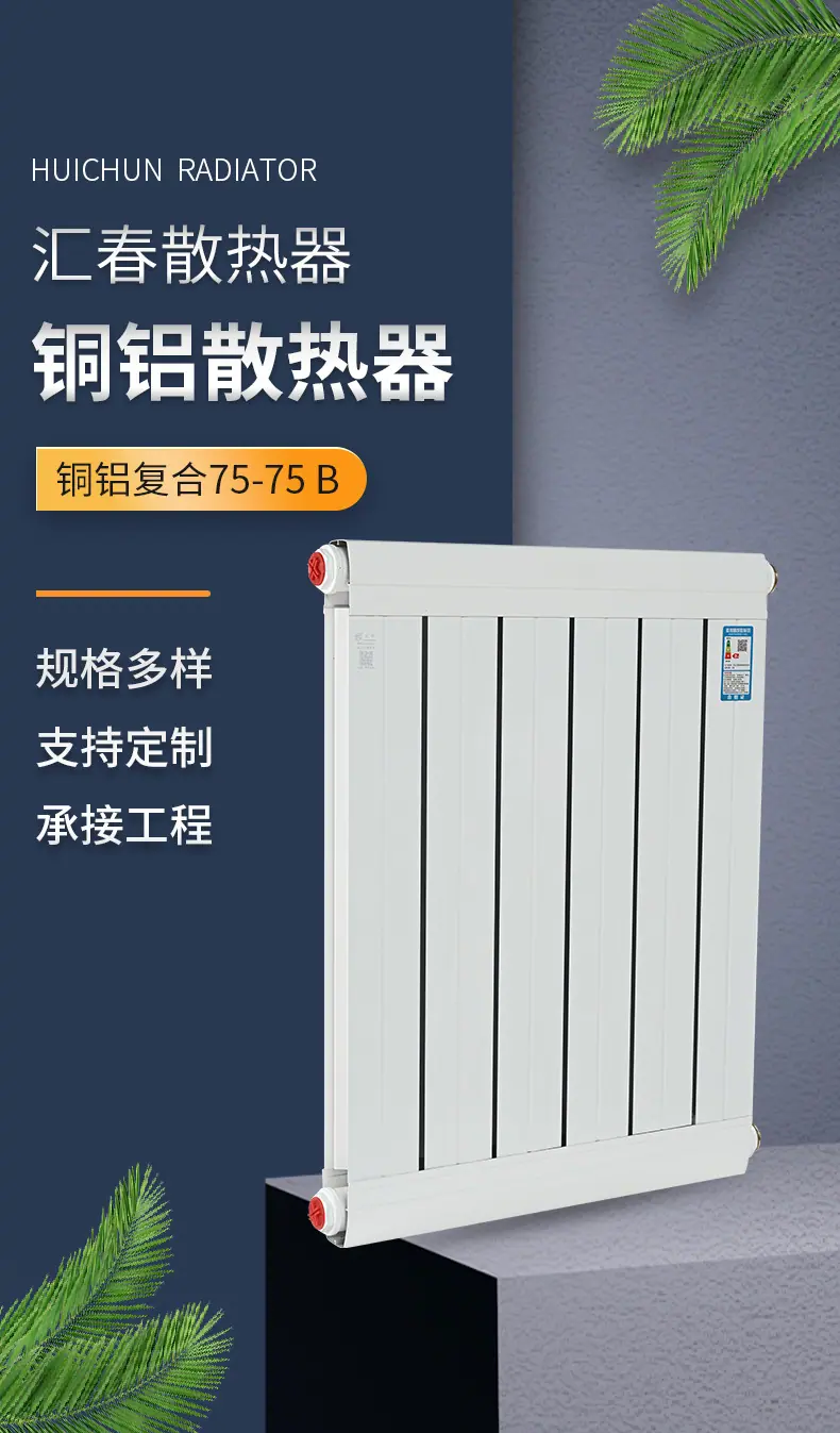详情_02