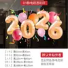 Adesivos Eletrostáticos para Porta de Vidro do Ano do Carneiro Dia de Ano Novo Feliz Ano Novo Decoração de Atmosfera para Janela de Shopping Center Decorações de Janela