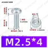 Tornillos Autorroscantes de Cabeza Plana con Rosca Triangular, M2~M6, Estándar Alemán Din7500, Chapado en Zinc Blanco, Tornillos Autorroscantes Pequeños