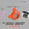 Accesorios para Máquina de Helados Arcoíris Tapa con Forma de Máquina de Helados Schwan Anillo de Sello de la Válvula de Descarga Varilla de Inflado