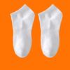 Calcetines de comercio exterior para hombre, calcetines hasta la pantorrilla, calcetines deportivos blancos y negros, medias de color liso, calcetines Zhuji para pareja, calcetines de mujer