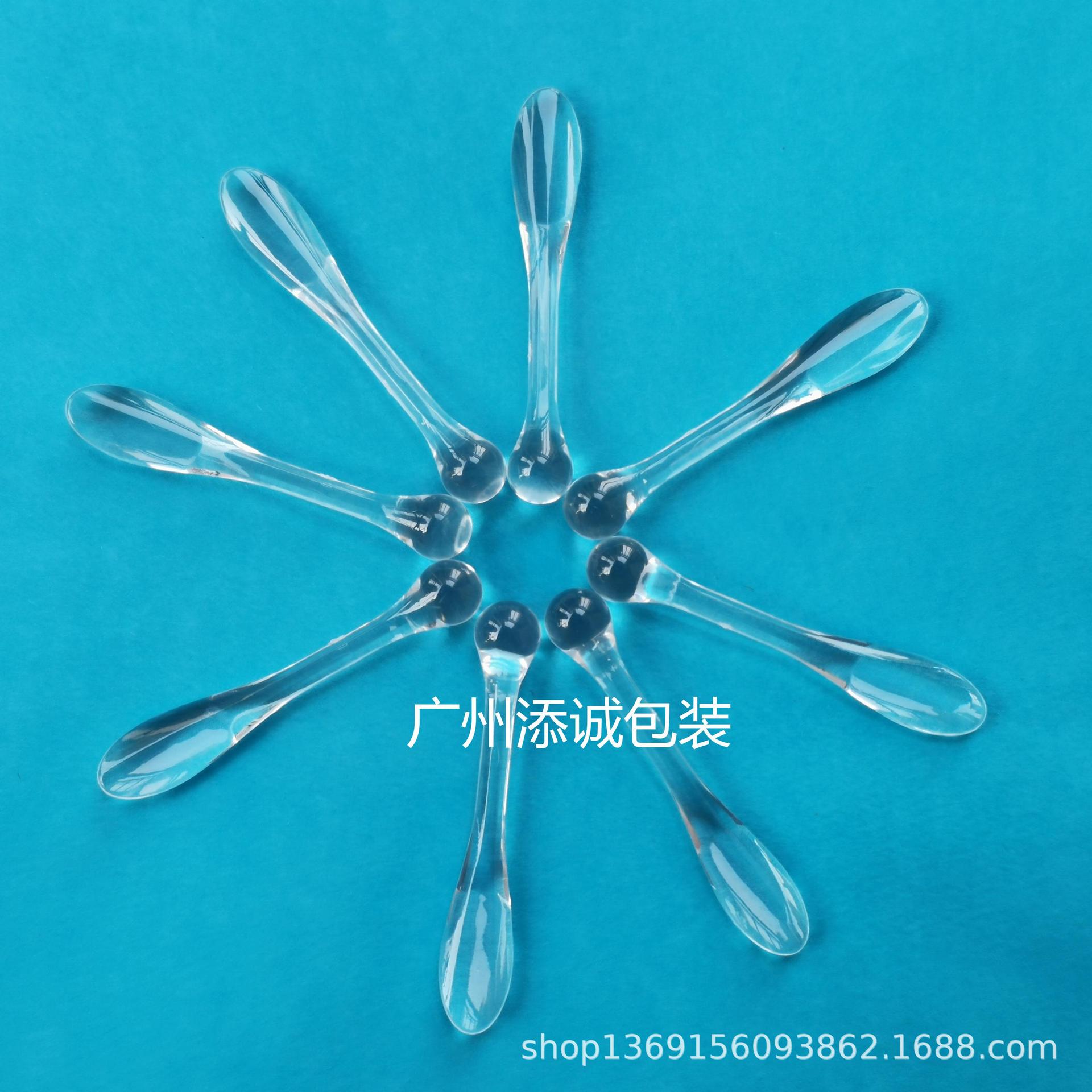 微信图片_202108302110234