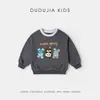 Celebra el Día Nacional 10% de descuento en 1 artículoColección de SudaderasSudaderas Dudu Family para Niños Otoño