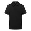 Camisa Polo Logotipo Personalizado Estampado Grupo Corporativo Algodão Puro Camisa Publicitária Lapela Roupa de Trabalho Camiseta de Manga Curta Estampada Bordada