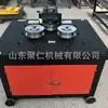 Máquina Curvadora de Arcos para Varilla de Acero, Máquina Curvadora de Arcos para Varilla de Acero Totalmente Automática Nueva, Máquina Curvadora de Arcos para Varilla de Acero Roscada de Acero Redondo