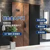Puerta de Entrada de Aleación de Aluminio, Moderna y Sencilla, Antirrobo, Aislante de Sonido, Cerradura Inteligente, Estable para Uso Doméstico, Soporta Suministro Directo de Fábrica