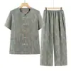 Conjunto de Ropa de Verano para Mujeres Mayores Ropa para Abuelas de Edad Media y Mayores Cárdigan de Manga Corta Ropa para Mujeres Petites Madres Camiseta