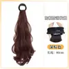 Peluca Femenina Cola de Caballo Cabello Artificial de Sujeción Elegante Perezosa de Alto Nivel Cola de Caballo Rizada Atada Baja Peluca Natural Cola de Caballo