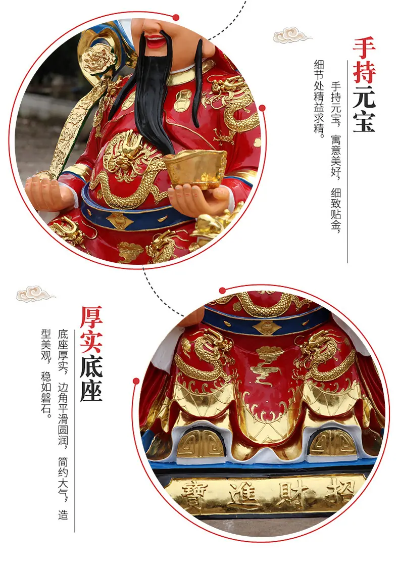 详情 (35).jpg