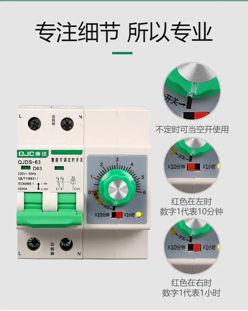 绿色旋钮_08.jpg