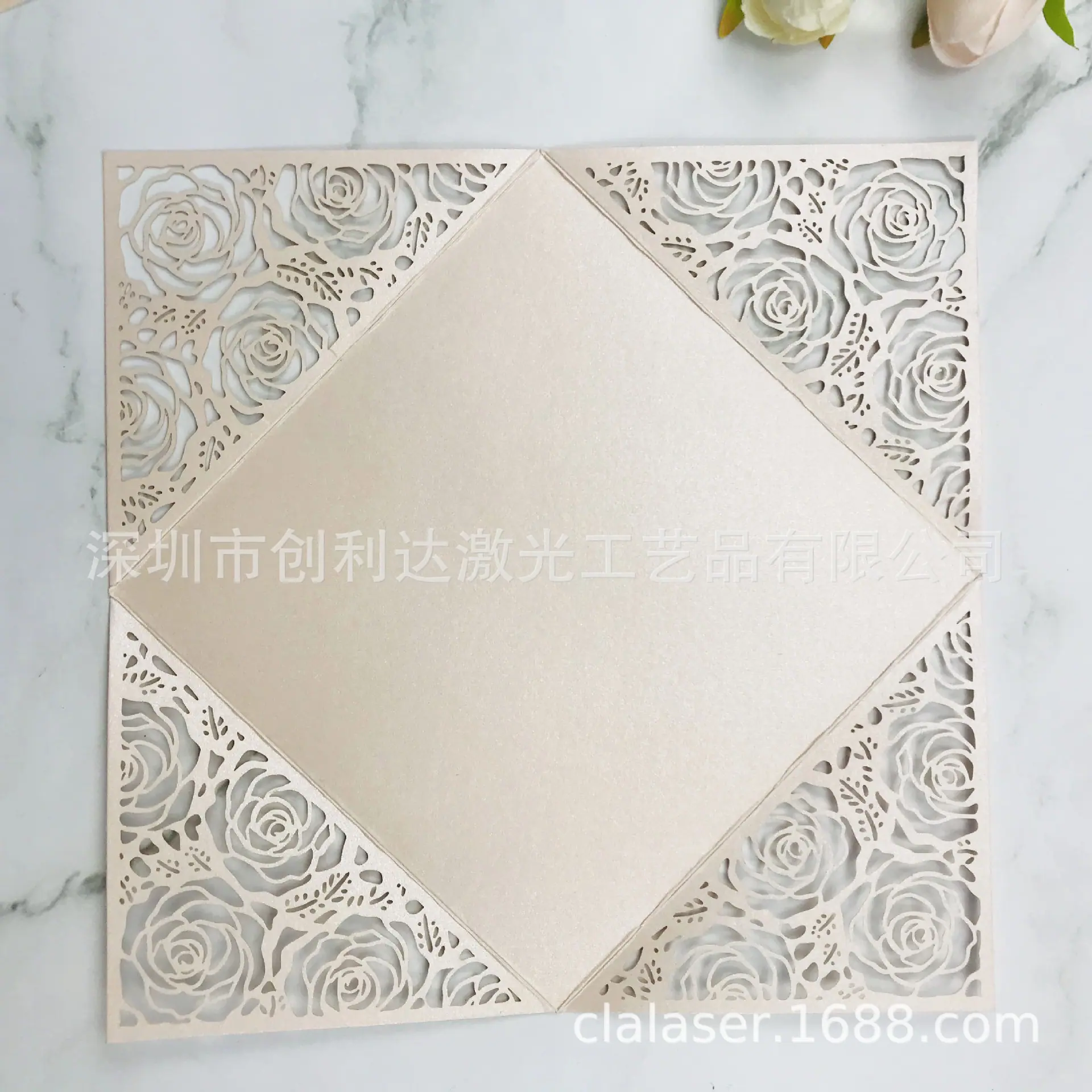 四边折方形请柬