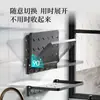 Estante de Acero al Carbono Montado en la Pared, Divisor de Mesita de Noche, Soporte de Proyector para Sala de Estar Cocina, Estante de Almacenamiento Plegable Montado en la Pared