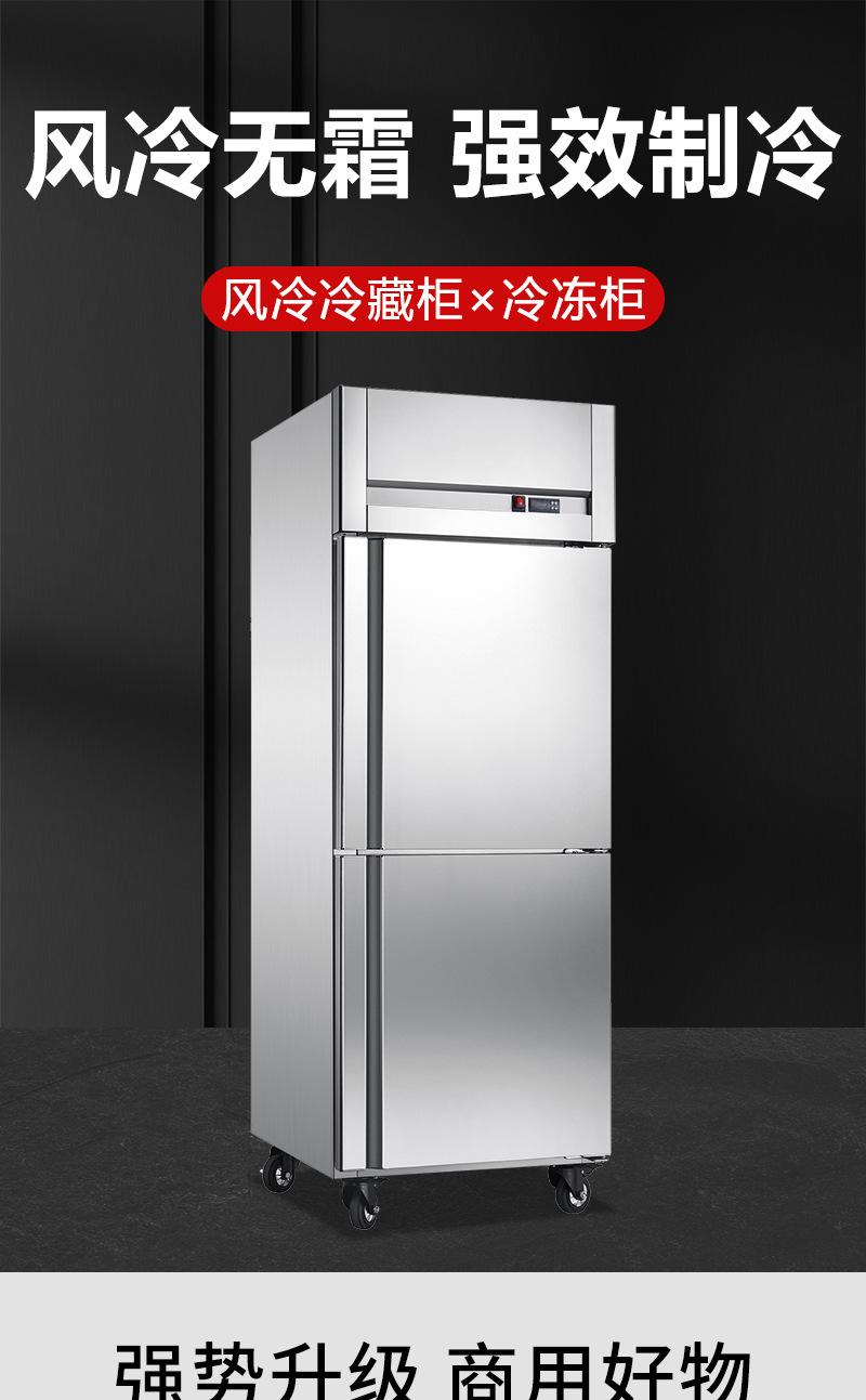 详情_01